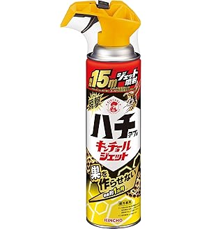 蜂の巣の太陽 蜂の巣の太陽 ホンダ(純正) 蜂の巣マフラー のパーツレビュー