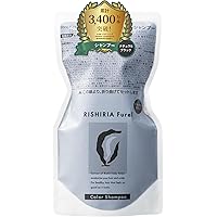 RISHIRIA Furel ワンステップカラークリームシャンプー 2本 利尻ヘアカラー・無添加化粧品 自然派clubサスティ【定期おトク
