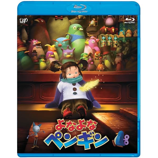 Amazon.co.jp: 劇場版 仮面ライダーオーズ・海賊戦隊ゴーカイジャー 3D