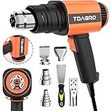 TDAGRO ヒートガン 1500W 無段階調温50~600度 2段階風速設定 急速加温 ノズル5種類 スクレーパー1本 ホットガン適用されますPVCチューブ/ラッピング/工芸品、エポキシ樹脂とストリップ塗料を収縮させます PSE認証