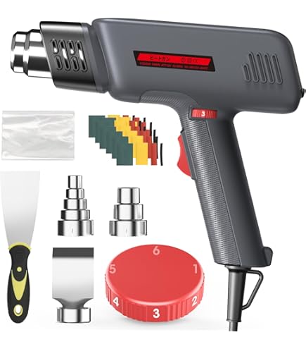 Amazon | ホットガン ヒートガン 1800W 超強力 熱処理 2段階強弱調節