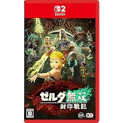 Amazon.co.jp: ゼルダ無双 ハイラルオールスターズ DX - Switch : ゲーム