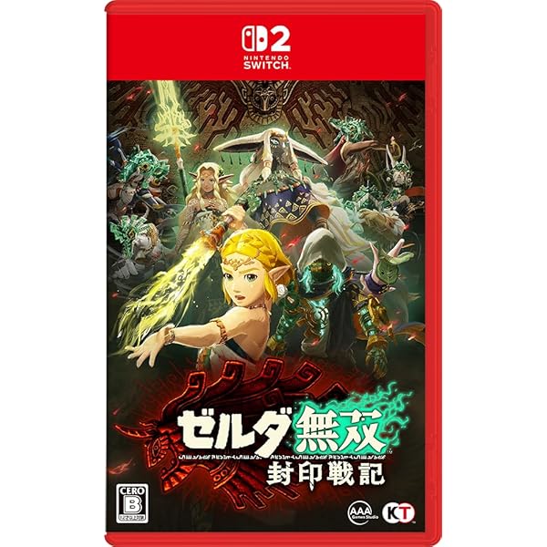 Nintendo Switch - ブレスオブザワイルド　スマブラ2点セット Nintendo Switch - ブレスオブザワイルド スマブラ2点セット