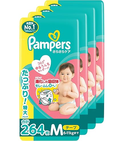 Amazon.co.jp: 【テープ Sサイズ】パンパース オムツ さらさらケア (4 