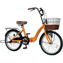 Amazon | AIJYU CYCLE 折りたたみ自転車 20 インチ シティサイクル