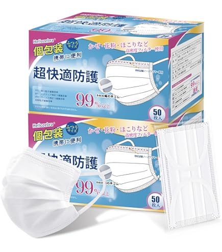 Amazon.co.jp: 極上空間 4層プレミアムマスク ふつうサイズ 個包装