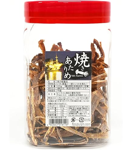 Amazon | よっちゃん食品工業 けんこうカムカム味あたりめ 230g