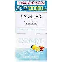 Amazon.co.jp: 公式 Lypo-C リポカプセル ビタミン C+D 28包入 リポC