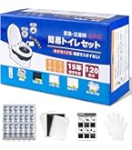 Amazon.co.jp: DOD(ディーオーディー) ベンザウラまもるくん 【防災士