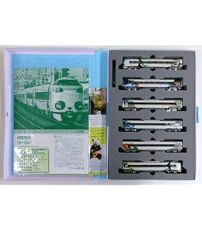 鉄道コレクション　Nゲージ動力ユニット　Nゲージ走行用パーツセット Nゲージ動力ユニットTM-03 ＜12m級A＞｜製品をさがす｜ジオコレ