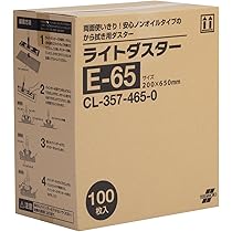 Amazon | スリーエム(3M) 業務用 床掃除 伸縮式 使い捨て ドライ