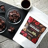 カカオ80％ ヘルシーカカオ ハイカカオ 美味しい たっぷり345g 230粒 ポリフェノール