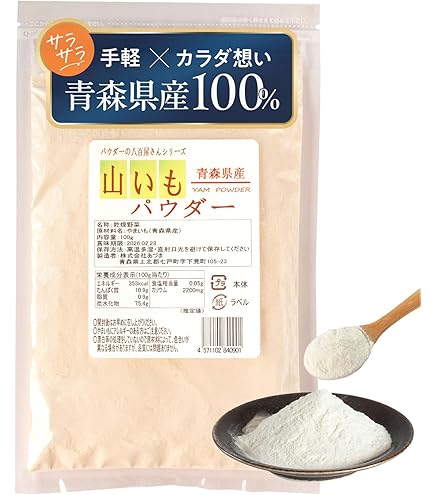 京都産 海老芋 約5kg えびいも エビイモ Amazon.co.jp: 京都産 海老芋 えびいも 大サイズ 5kg 8個前後入り