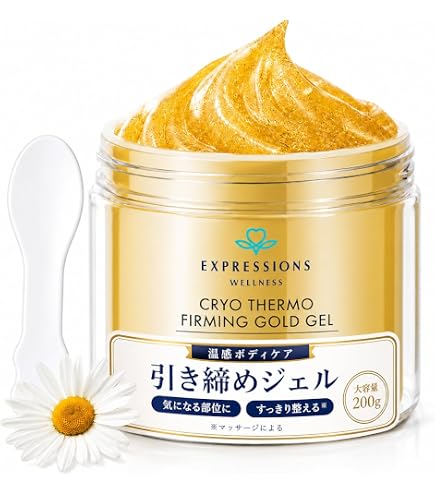 Amazon.co.jp: フィトメール コンセントレイト ゾーン アタック