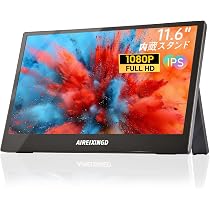 Amazon.co.jp: AIREIIXNGD 11.6インチ モバイルモニター 1920x1080 FHD