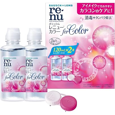 Amazon.co.jp: 【医薬部外品】 ロートコンタクトケア ロートCキューブ