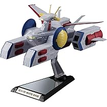 ガンダム ホワイトベース 箱付き 機動戦士ガンダム (キドウセンシガンダム) ペガサス級強襲揚陸艦2番艦