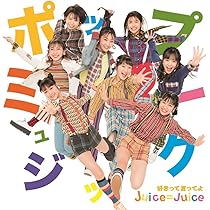 Amazon.co.jp: 「ひとりで生きられそう」って それってねえ、褒めて