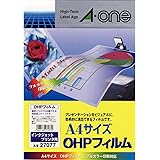 エーワン OHPフィルム インクジェットプリンタ用 A4 ノーカット 10シート 27077 透明