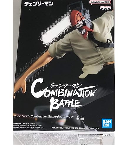 Amazon.co.jp: バンプレストチェンソーマンCombinationBattleサムライ