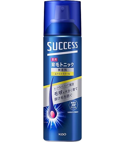 薬用育毛トニック SG-EX  3箱セット ナリスアップコスメティックス ナリス 薬用Sg-EX 育毛トニック 250ml