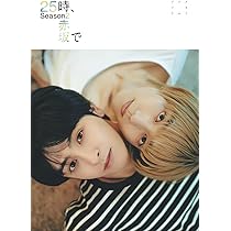 Amazon.co.jp: 25時、赤坂で Season2 Blu-ray BOX [Blu-ray