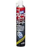 Amazon | イチネンケミカルズ(Ichinen Chemicals) 車用 ブレーキ