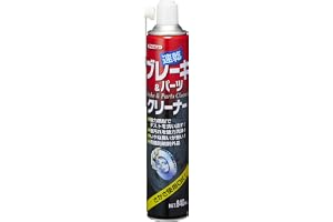 イチネンケミカルズ(Ichinen Chemicals) 車用 整備ケミカル ク…