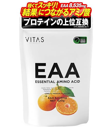 Amazon | ライザップ EAA SHOT 1箱（30本） RIZAP (ブラッドオレンジ