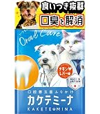 Amazon.co.jp: メニワン ペロワン Pero-one(犬猫用)150g : ペット用品