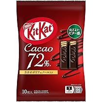 キットカット - ネスレ キットカット いちごのショートケーキ味 15袋 ネスレ日本 キットカットミニ いちごのショートケーキ味 10枚入