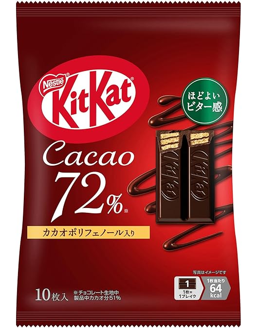 Amazon | ネスレ キットカットミニカカオ72% 12枚入 × 2袋 | キット