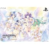 四女神オンライン CYBER DIMENSION NEPTUNE ロイヤルエディション 【限定版同梱物】・つなこ描き下ろし特製BOX・ビジュアルブック・シチュエーションCD『女神をつんつんしちゃうCD』・サウンドトラックCD『四女神オンライン サウン
