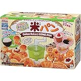 ~ごはんでおいしいパンづくり~ 米パン
