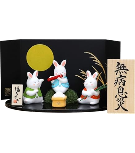 ナルミ製　陶器　うさぎとりすの置物 ナルミ製 陶器 うさぎとりすの置物 ナルミ製 陶器 うさぎとりす