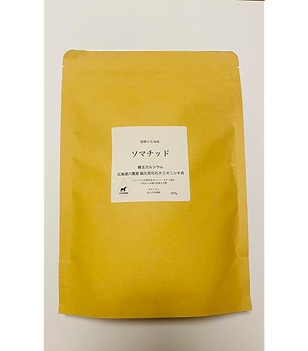 Amazon | 北海道の八雲 風化貝粉末 『古代のカルシウム』240g 増量版 2