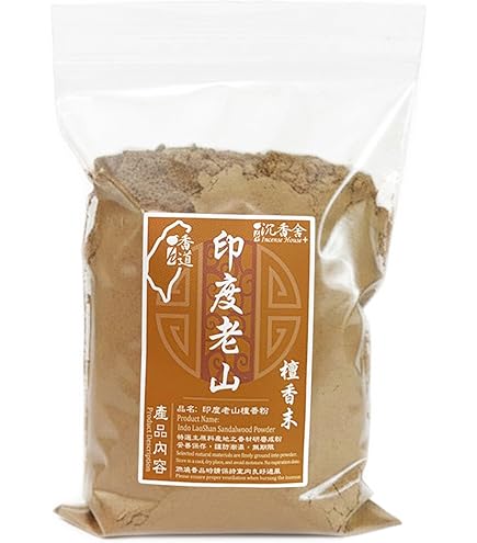 Amazon.co.jp: 香貴特撰 刻み 新ベトナム産沈香 18g 香木 お焼香
