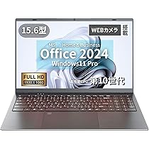 Amazon.co.jp: 【MS Office H&B 2024 】ビジネス対応ノートPC WAJUN