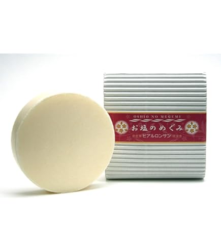 美塩　うつくしお　洗顔料　メイク落とし石鹸　肌断食研究所 Amazon | 【肌断食専用】うつくしお(美塩)メイク落とし石鹸 | 肌断食