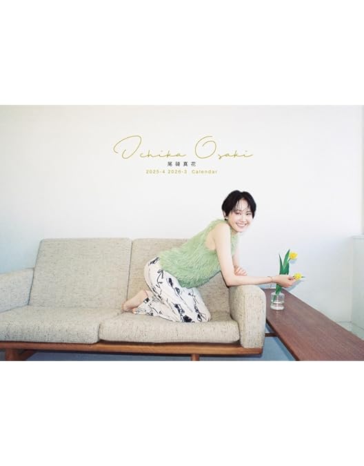 Amazon.co.jp: 【Amazon.co.jp限定】ドラマフィル コールミー・バイ