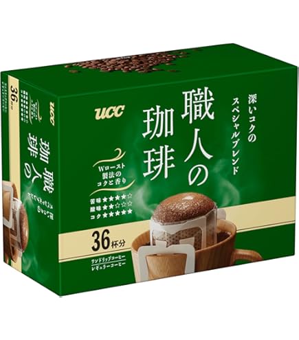 UCC 職人の珈琲 深いコクのスペシャルブレンド Wロースト製法 16杯×20袋 Amazon | UCC 職人の珈琲深いコクのスペシャルブレンド(ドリップ) 16袋