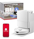 Roborock（ロボロック） S5 Max ロボット掃除機 先進センサーと2種類のカメラ搭載で障害物回避を行い、清掃力も強化