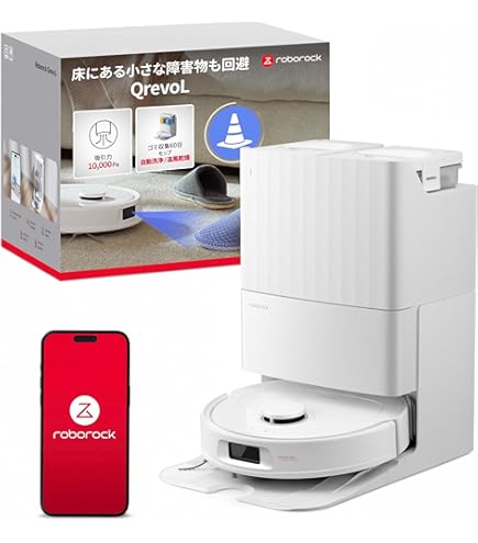 Amazon.co.jp: Roborock QR52-04 Q Revo (Black) 4-Way Fully