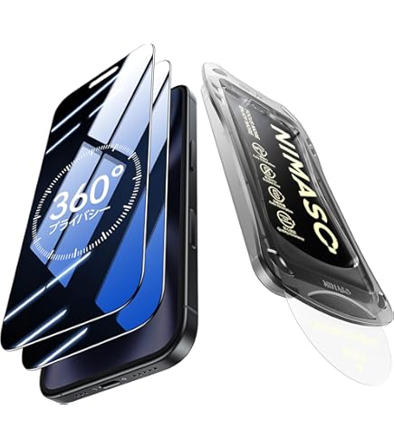 Amazon | 【整備済み品】Apple iPhone 16 Pro MAX 256GB ホワイト