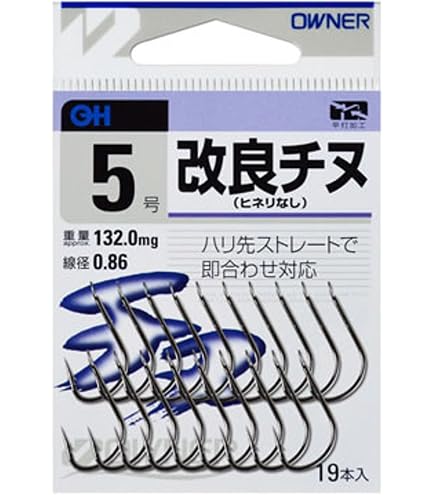 Amazon | ささめ針(SASAME) ヤイバチヌヒネリなし 黒 0.5号 XH-05 | さ