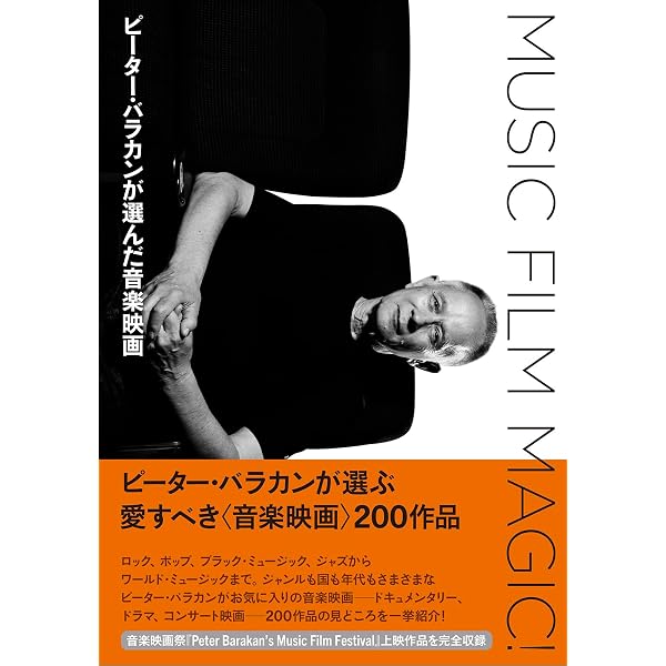 Amazon.co.jp: Bobby Charles: ミュージック