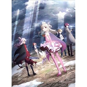 Fate/kaleid liner プリズマ☆イリヤ ドライ!! Blu-ray BOX