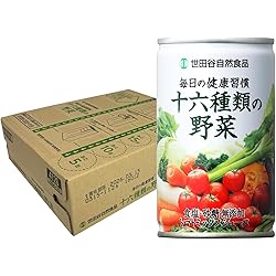 Amazon.co.jp: 世田谷自然食品 野菜を味わうギフトセット (十六種類の