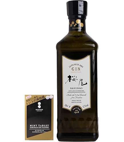 Amazon.co.jp: サクラオ 桜尾 ハマゴウ 2025 ジャパニーズ ドライ ジン