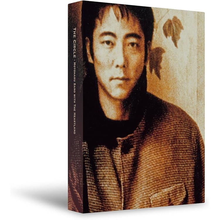 Amazon.co.jp: 【限定特典付き】 佐野元春 The Circle 30th